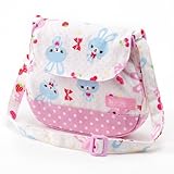 元気にお出かけベビーショルダーバッグ　ハッピーうさちゃん仲良しうさちゃん（水玉ホワイト）　B1703500　日本製