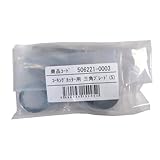 大塚刷毛 コーキングカッター CC-3500・5000用三角ブレード 5枚