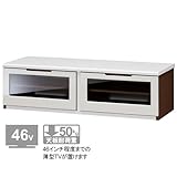 大洋 Cemeubスムーブ ホワイト