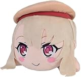劇場版 Fate/kaleid liner プリズマ☆イリヤ 雪下の誓い メガジャンボ寝そべりぬいぐるみ“イリヤ”　全1種
