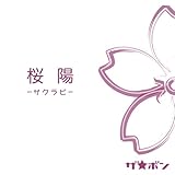 ���z -�T�N���r-