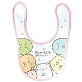 すみっコぐらし ベビー ビブ 大集合 SXBB764