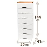 フィッツプラス メッシュ FM5507 ホワイト ホワイト 55X41X144cm