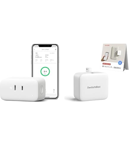Amazon.co.jp: 【セット買い】SwitchBot スマートプラグ プラグミニ +