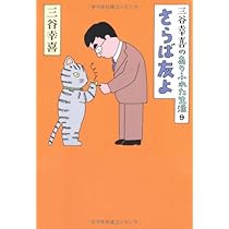 41aepkMUijL._AC_UL210_SR210,