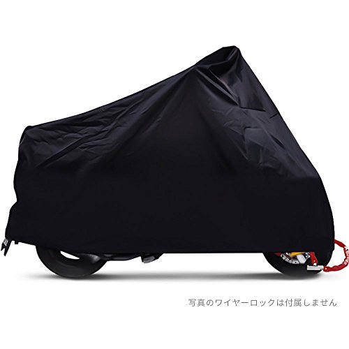 Bukm バイクカバー バイクを守る カバーバイク 盗難防止 風飛び防止 UVカット 防水 防雪 耐熱 高品質オートバイクカバー 収納袋付き ブラック