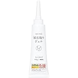 アルファックス 尿石除去剤 尿石チューブタイプ 業務用 GEL PiKA(ジェルピカ) 尿石取りジェル チューブタイプ 100g