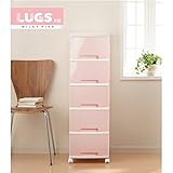 LUGS　ルームチェスト5段　ミルキーピンク 生活用品 インテリア 雑貨 インテリア 家具 収納家具 チェスト その他のチェスト top1-ds-690199-ah [簡素パッケージ品]
