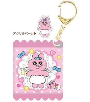 うさぎ消しゴム Amazon | カミオジャパン 【中身はランダム】おぱんちゅうさぎ