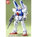 Vダッシュガンダム
