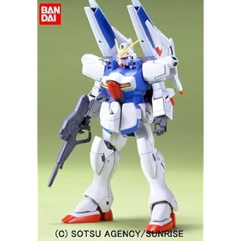 Vダッシュガンダム