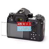4枚 Sukix フィルム 、 ペンタックス PENTAX PENTAX K-3 Mark III 3 向けの 液晶保護フィルム 保護フィルム シート シール（非 ガラスフィルム 強化ガラス ガラス ケース カバー ） new version