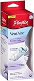 Playtex VentAire Advanced Wide Bottle, 9 Ounce (Discontinued by Manufacturer) by Playtex [並行輸入品]