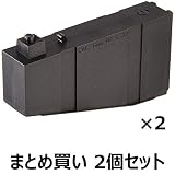 クラウンモデル TYPE96 スペアマガジン ((2) 2個セット)