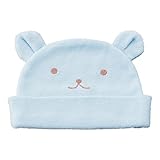 赤ちゃんの城 フード くまパイル 42～44 サックス