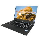 【整備済み品】【12.5型フルHD】NEC ノートPC VH-1 / Windows 11 Pro/MS Office H&B 2019 / Core i5-7Y54 / WEBカメラ/Bluetooth/wajunのWIFI/HDMI / 4GB / 256GB SSD
