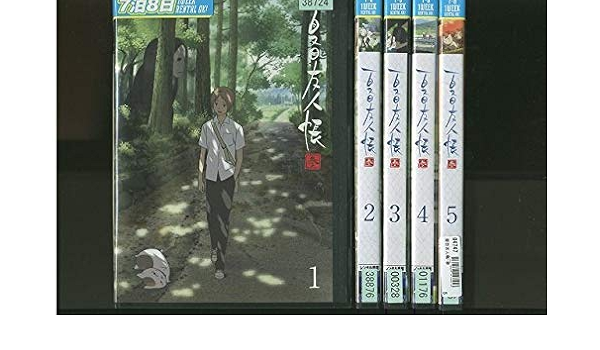 超熱 夏目友人帳 Dvd 参 Ss レンタル版 全5巻 第3期 その他 Www Bswmaternityvoices Org Uk