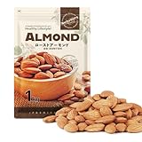 アーモンド 素焼き 1kg ExtraNo.1等級 今年度産 新物入荷 アメリカ産 無塩 無添加