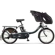 Amazon | 電動自転車 子供乗せ ヤマハ(YAMAHA) PAS kiss mini un SP 