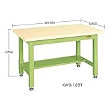 【ポイント15倍】 サカエ (SAKAE) 重量作業台ＫＷタイプ中板１枚付 KWG-128T (033411) 《作業台》 【大型】
