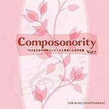 Composonority TIAA�S���{��ȉƃR���N�[�����܎҂ɂ���i�Wvol.7