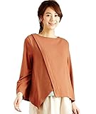 ANGELIEBE エンジェリーベ マタニティ トップス 授乳 しやすい 裏起毛 アシンメトリ 2WAY プルオーバー 産前 産後 妊婦服 長袖 フリー テラコッタ 21706 21706200