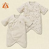 西松屋　2枚組コンビ肌着（オーガニック/ハチ柄）【新生児50-60cm】