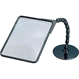 光:光 せぼね君ルーペ読書用 SR5000B 型式:SR5000B