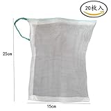 果実の防虫バッグ 水族館，庭，池用 ナイロンメッシュ製 バッグ 15x25cm 20枚入