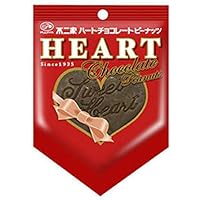 不二家 ハートチョコレート(ピーナッツ) 1枚×10袋