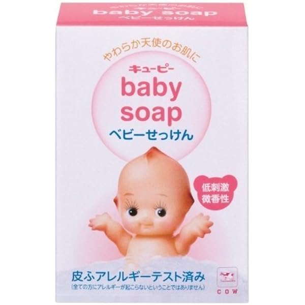 Amazon.co.jp: キューピー ベビー石けん 3個パック (90g×3個
