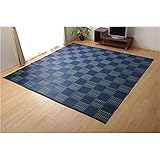 洗える・PPカーペット/ラグマット・-ネイビー・江戸間6畳・約261cm×352cm-・日本製...