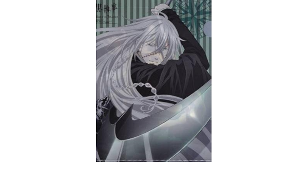 Amazon アニメディア 17年 3月号 ４月号付録 劇場版 黒執事 Book Of The Atlantic サイズ クリアファイル チャールズグレイ伯爵 アニメ 萌えグッズ 通販