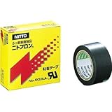 日東電工:日東 ニトフロン粘着テープ No.903UL 0.08mm×100mm×10m 903X08X100 型式:903X08X100