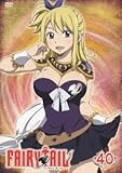 FAIRY TAIL 40