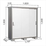 ヨド物置　エスモ　ESE-1806A PW　【追加金額で工事も可能　屋外用収納庫　ESD-1806A PWのモデルチェンジ】 プレシャスホワイト