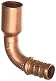 Zurn 1595-5099 Qest QQMCEA33S Elbows Tub & Shower, Copper [並行輸入品]
