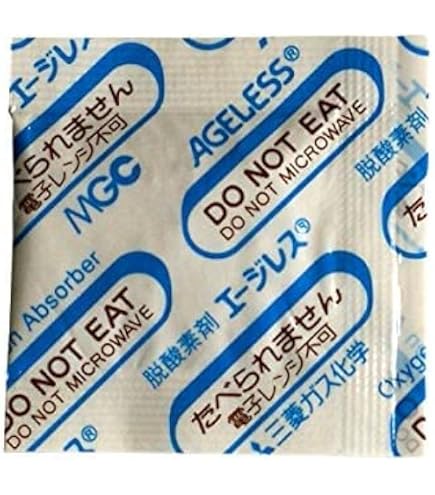 Amazon.co.jp: 脱酸素剤 エージレス Z-100PKC お茶 海苔 香辛料向け