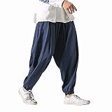 [YIMANIE] サルエルパンツ ワイドパンツ メンズ アラジンパンツ 春 夏 秋 冬 ゆったり ビッグシルエット 薄手 厚手 ゆるゆる 無地 ロング丈 オーバーサイズ ゴム紐付き 大きいサイズ ルームウェア