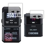 PDA工房 BOSS WL-60 対応 9H高硬度[反射低減] 保護 フィルム [レシーバー用/トランスミッター用] 日本製