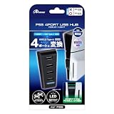 アンサー PS5（CFI-2000）用 4ポートUSBハブ ブラック ANS-PSV041