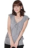 Sweet Mommy ティアード フリル 授乳カットソー ホルターネック ノースリーブ 【メリッサ】 授乳服 M グレー