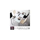 ガラスデザインダイニング5点セット(テーブル150+チェア4脚)オフホワイト