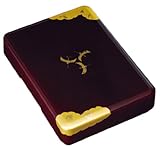 加伏文庫 雲居路 舞鶴 33cm 0093074