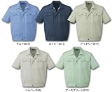 (ジチョウドウ)Jichodo 84510 半袖ブルゾン (春夏用) 6L 5：ブルー [ウェア&シューズ]