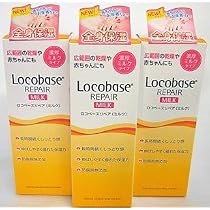 Amazon | 《セット販売》 第一三共ヘルスケア ロコベースリペア ミルク 