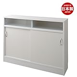 カウンター下板引戸収納 幅113.5 高さ85.5cm NO-0033