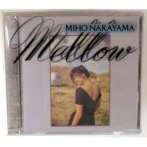 Amazon.co.jp: わがままな あくとれす: ミュージック