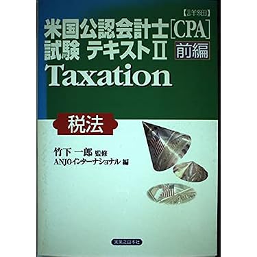 Amazon.co.jp 売れ筋ランキング: undefined の中で最も人気のある商品です