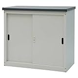 小型物置 AD-0983 ライトグレー